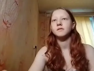 Chaturbate Best Webcam of sungpiggott