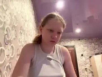 Chaturbate Live Sex Cam of sungpiggott