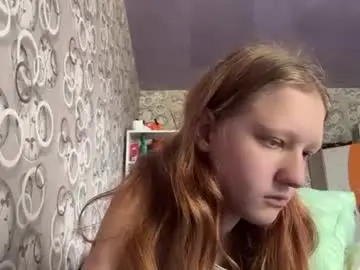 Chaturbate Best Webcam of sungpiggott