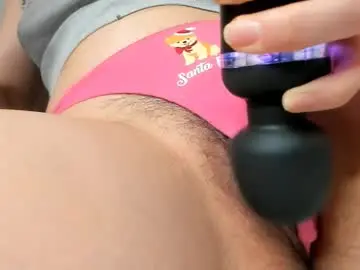 Chaturbate Sex Chat of arianaonfire