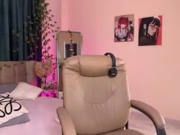 Chaturbate Nude Webcam of love_is_lola