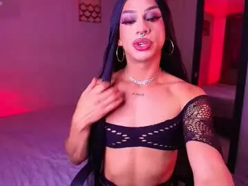 Chaturbate Live Porn of emma_demonn