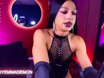 Chaturbate Private Sex Chat of emma_demonn