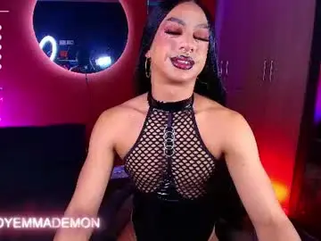 Chaturbate Nude Webcam of emma_demonn