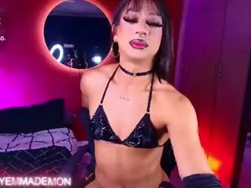Chaturbate Free Porn Cam of emma_demonn