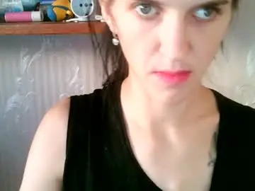 Chaturbate Sex Cam of mandari_lukc