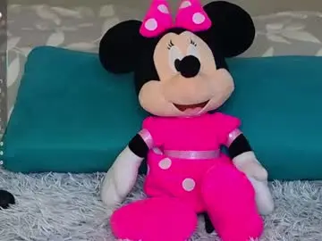 Chaturbate Private Sex Chat of emmy_mouse