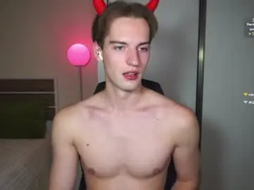 Chaturbate Adult Webcam of litmate