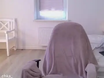 Chaturbate Nude Webcam of pusichka_