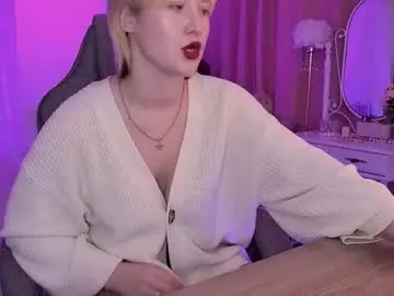 Chaturbate Sex Chat of cinbellamy