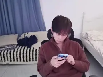 Chaturbate Nude Webcam of ben705676