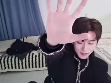 Chaturbate Adult Webcams of ben705676