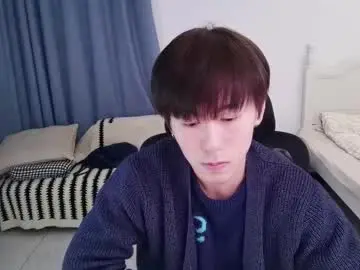 Chaturbate Adult Webcams of ben705676