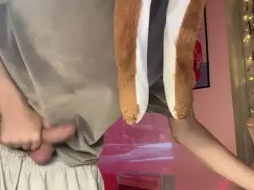 Chaturbate Adult Webcams of mimiro12