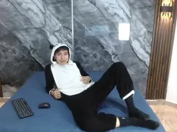 Chaturbate Watch Live Sex Cams of noahwalker__