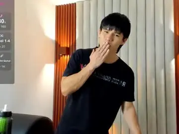 Chaturbate Live Sex Cam of ryo_kush