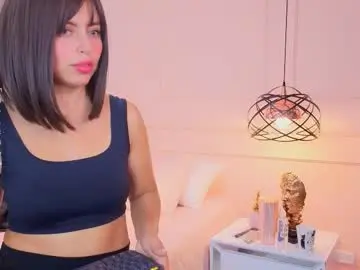 Chaturbate Nude Webcam of amelia_chillvibes