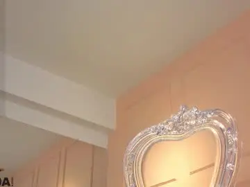 Chaturbate Live Sex of amelia_chillvibes