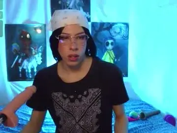 Chaturbate Adult Webcam of kattycat_