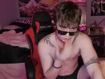 Chaturbate Free Porn Cam of lancesworld