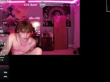 Chaturbate Watch Live Sex Cams of lancesworld