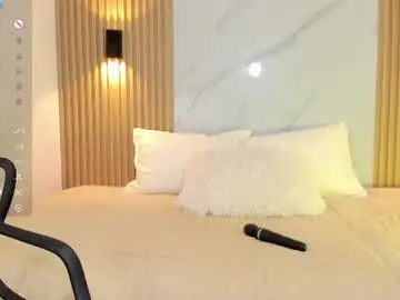 Chaturbate Private Sex Chat of miss_emma3