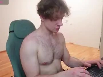 Chaturbate Private Sex Chat of nikki_hard