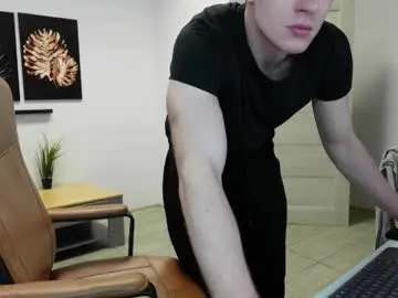 Chaturbate Private Sex Chat of nikki_hard