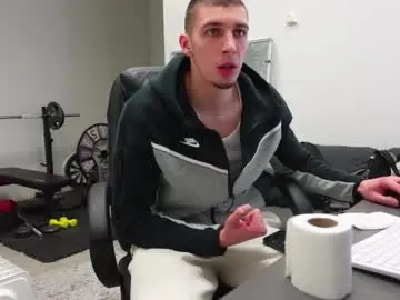 Chaturbate Adult Video Chat of nikki_hard