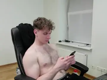 Chaturbate Nude Webcam of nikki_hard