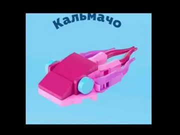 Chaturbate Free Live Porn of meowcr