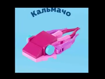 Chaturbate Live Sex Cam of meowcr