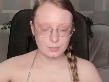 Chaturbate Adult Webcams of meowcr