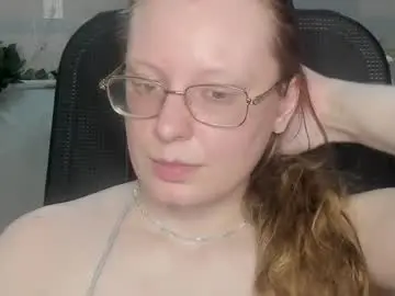 Chaturbate Private Sex Chat of meowcr