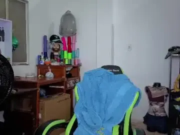 Chaturbate Live Sex Cam of yeiko_44