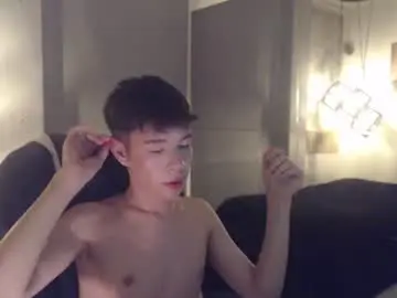 Chaturbate Private Sex Chat of ash_kai