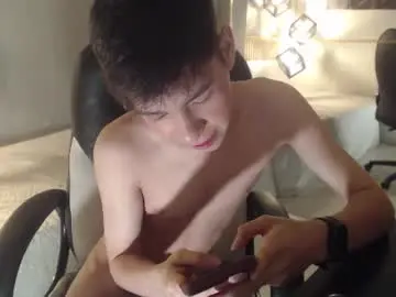 Chaturbate Best Webcam of ash_kai