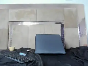 Chaturbate Sex Chat of emmawuilian