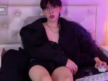 Chaturbate Adult Webcam of kim_adrien