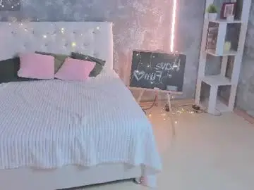 Chaturbate Adult Video Chat of shiny_lisss