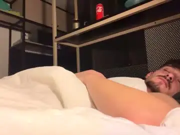 Chaturbate Sex Chat of vincentprice69