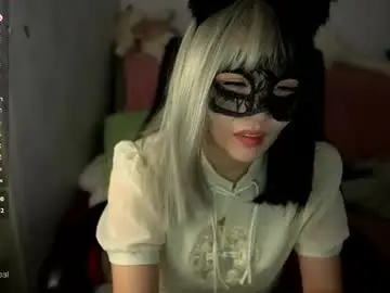 Chaturbate Adult Webcam of vrchan