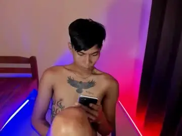 Chaturbate Sex Chat of asianplayboyx