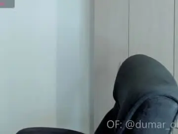 Chaturbate Nude Webcam of dominic_radccliffe