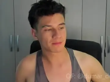 Chaturbate Best Webcam of dominic_radccliffe