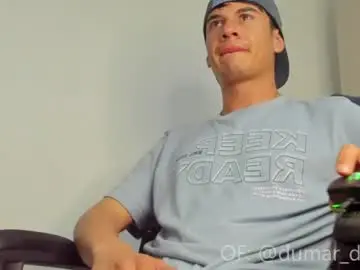 Chaturbate Private Sex Chat of dominic_radccliffe