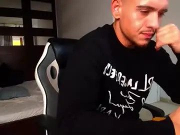 Chaturbate Adult Webcams of elijahthorne