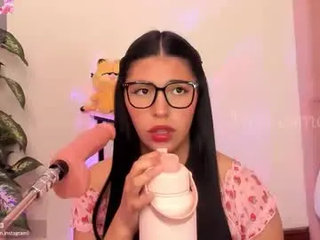 Chaturbate Best live sex cam show of missesmeralda