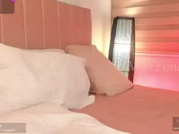 Chaturbate Adult Video Chat of missesmeralda
