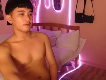 Chaturbate Private Sex Chat of x_jemy22